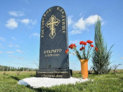 Почти все кладбища Ростова достались одному ИП