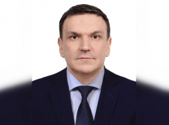 Бывший полицейский стал новым главой управления по делам ГО и ЧС Ростова