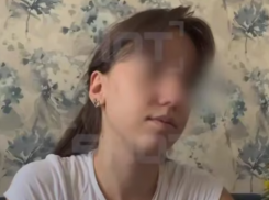 Молодую ростовчанку пытались завербовать в эскорт под видом работы SMM-менеджером