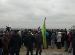 Участники митинга «Весна» в Ростове-на-Дону потребовали отставки Владимира Путина