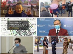 Первый умерший от COVID-19, очередные пропуска в Ростове и 301 новый зараженный: хроника коронавируса