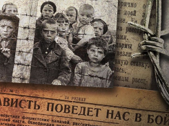 В Ростовской области приступили к съемкам документального фильма о предателях времен Великой Отечественной войны
