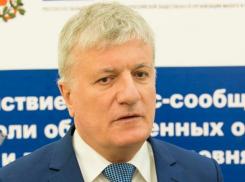 Глава налоговой службы Ростовской области Дмитрий Фотинов ушел в отставку