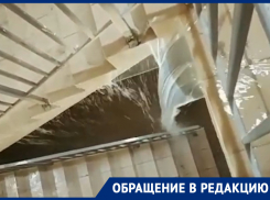 В Ростове из-за прорыва канализации затопило лифты и парковку в доме ЖК «Северные высотки»