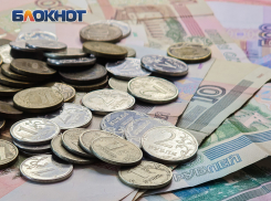 В  Ростовской области отменят госпошлину для семей с детьми-инвалидами в размере 3000 рублей 