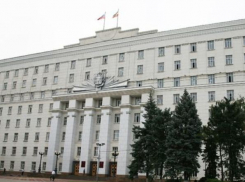 В Ростовской области создано министерство природных ресурсов и экологии