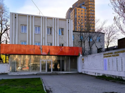 Здание федерального имущества выставлено на торги в Ростове
