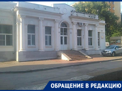 Ростовчанку возмутила карантинная зона по коронавирусу в центре города
