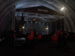 Ростовчан с билетами на пустили на концерт группы RADIO TAPOK