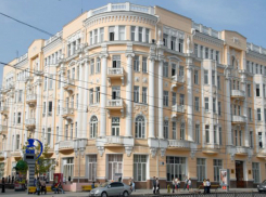 Молодежный форум «Мир Кавказу» пройдет в Ростове