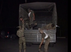 Донские пограничники передали Украине четверых раненых военных. Видео