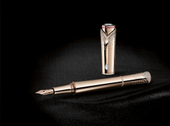 Ручку, инкрустированную бриллиантами, украли у ростовской бизнес-леди