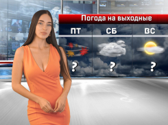 В Ростове ожидается ураганный ветер