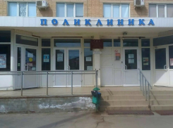 В Ростовской области на 96% выполнили годовой план по оснащению больниц