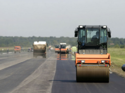В Ростовской области проведут капремонт двух участков автодороги А-260