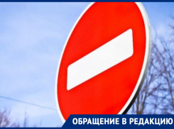 Незавершенный в срок ремонт коллектора стал причиной огромных пробок в Ростове