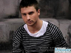 Чемодан с костюмами певца Сергея Лазарева пропал в Ростове-на-Дону