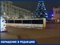 Ярмарка с двумя торговцами на Соборной площади расстроила ростовчанку