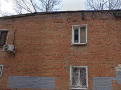Бастрыкин поручил возбудить уголовное дело из-за аварийного дома в Ростове