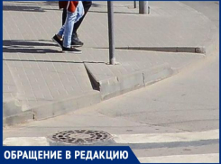 Жителя Ростова возмутил слишком высокий съезд с тротуара на Буденновском
