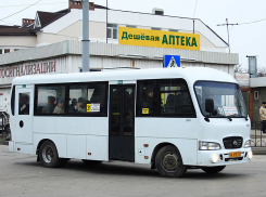 В МУП «МТК Ростовпассажиртранс» сменился руководитель