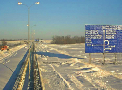 Медведев выделил 240 миллионов рублей на строительство дорог в Ростовской области