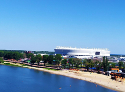 Ростов 2035: новым центром города должен стать Левый берег Дона