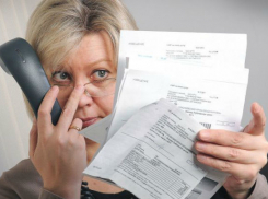 Квитанции на оплату услуг ЖКХ в Ростове-на-Дону с января оказались новой формы