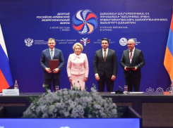 Ростовская область подписала соглашение с Араратской областью Армении