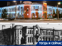 Тогда и сейчас: как раньше выглядело «пряничное» здание ростовского водоканала