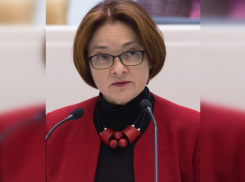 В Ростовской области могут продлить льготную ипотеку