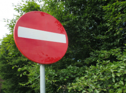 Почти на месяц ограничат движение в Северном микрорайоне Ростова