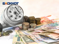 Жители Ростовской области стали чаще платить за коммуналку и сократили долги по ЖКХ в 2025 году