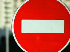 Автолюбителям Ростова рассказали о перекрытии дороги на Новый год