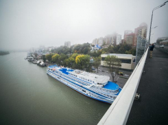 В Ростове похолодает и подует сильный ветер