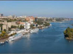 В День города пройдет фотовыставка уникальных видов Ростова