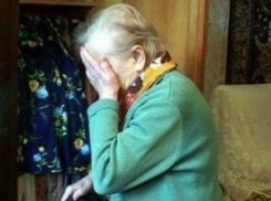 Нуждавшаяся в деньгах женщина обворовала свою мать-пенсионерку в Ростовской области
