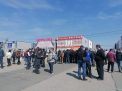 На рынке «Атлант» под Ростовом начали работать судебные приставы