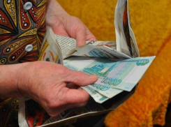 Фальшивые соцработники обманули ростовчанку на 300 тысяч рублей