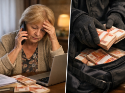 В Ростове женщина перевела мошенникам 3,2 млн рублей после звонка «силовика»