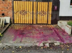 Выкопали труп, чтобы сделать руны: чудовищные истории сатанистов* Ростова