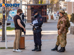 В Ростове отменили пропускной режим