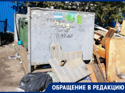 Заброшенная стройка спровоцировала вечную свалку на улице Заводской в Ростове-на-Дону