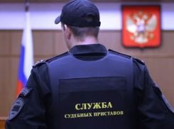 Погрязший в долговой яме ростовчанин угрожал убить судебного пристава