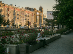В Ростове в четверг похолодает до 26°