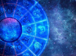 Гороскоп на 18 сентября: Овны будут бороться со своими эмоциями, а Стрельцы решатся на кардинальные изменения