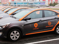 Каршеринг «Делимобиль» уходит из Ростова