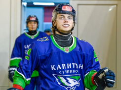 Хоккейный клуб «Ростов» подписал контракт с 18-летним нападающим Александром Загребой