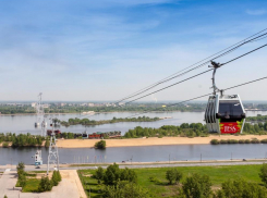 Компания «ПК Проект» займется планировкой территории под канатную дорогу в Ростове