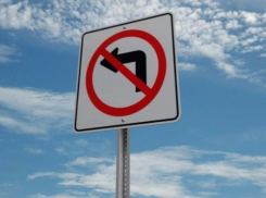 Изменилась схема дорожного движения донской столицы